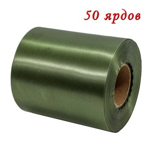 Лента Атласная Сатин 10см*50ярд Тёмно-зелёный 1/5 1/20 Арт: 554-100/113