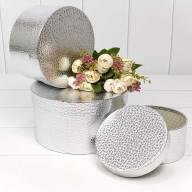 Коробки Круглые Набор 1/3 21*11,5 &quot;Кожа крокодила&quot; Серебряный 1/12 Арт: 7212247/0002 - Коробки Круглые Набор 1/3 21*11,5 "Кожа крокодила" Серебряный 1/12 Арт: 7212247/0002