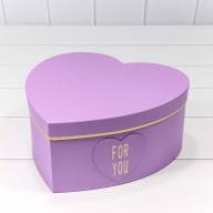 Коробки &quot;Сердце&quot; Набор 1/3 27*27*12 &quot;For you&quot; Сиреневый 1/18 Арт: 750380/1 - Коробки "Сердце" Набор 1/3 27*27*12 "For you" Сиреневый 1/18 Арт: 750380/1