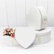Коробки &quot;Сердце&quot; Набор 1/3 27*27*12 &quot;For you&quot; Белый 1/18 Арт: 750380/3 - Коробки "Сердце" Набор 1/3 27*27*12 "For you" Белый 1/18 Арт: 750380/3