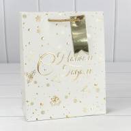 Пакет подарочный &amp;quot;Новый год&amp;quot; (микс 402) 18*23*10 210г 1/20 1/360 Арт: 300402E - Пакет подарочный &quot;Новый год&quot; (микс 402) 18*23*10 210г 1/20 1/360 Арт: 300402E