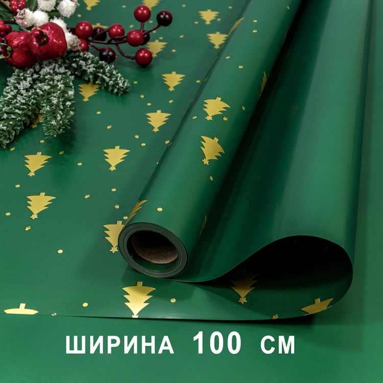 Плёнка для упаковки 1*10м "Новогодняя"-212 65мкм 1/20 Арт: 1721/2