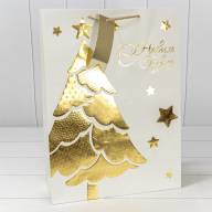 Пакет подарочный &amp;quot;Новый год&amp;quot; (микс 403) 33*45*15 210г 1/20 1/80 Арт: 300403A - Пакет подарочный &quot;Новый год&quot; (микс 403) 33*45*15 210г 1/20 1/80 Арт: 300403A