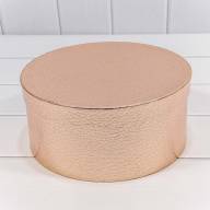 Коробки Круглые Набор 1/3 25,2*11,5 &quot;Кожа крокодила&quot; Бронзовый 1/12 Арт: 72058/1628 - Коробки Круглые Набор 1/3 25,2*11,5 "Кожа крокодила" Бронзовый 1/12 Арт: 72058/1628